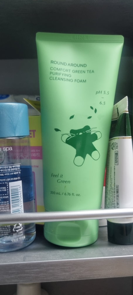 product review image