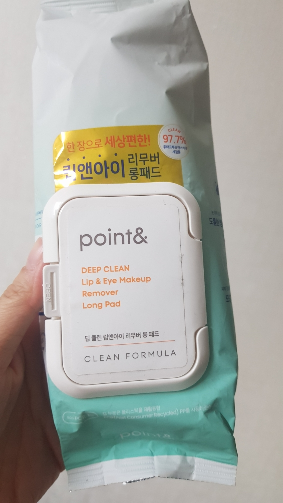 product review image