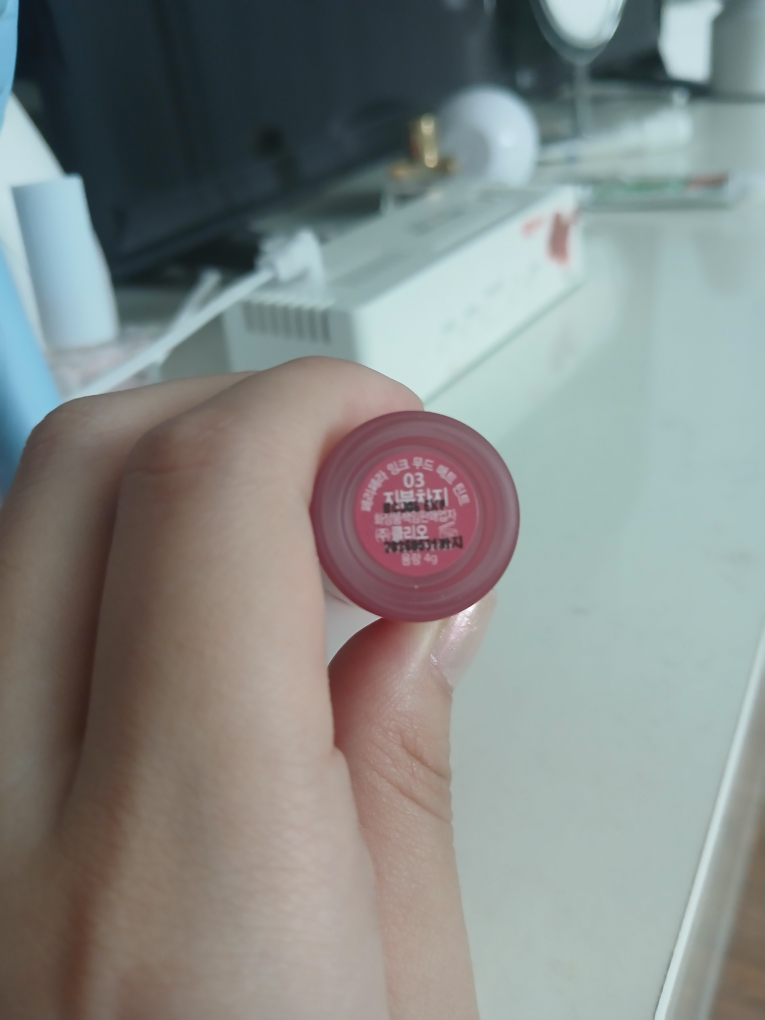 페리페라 (peripera) 잉크 무드 매트틴트 [003 지분차지] review image