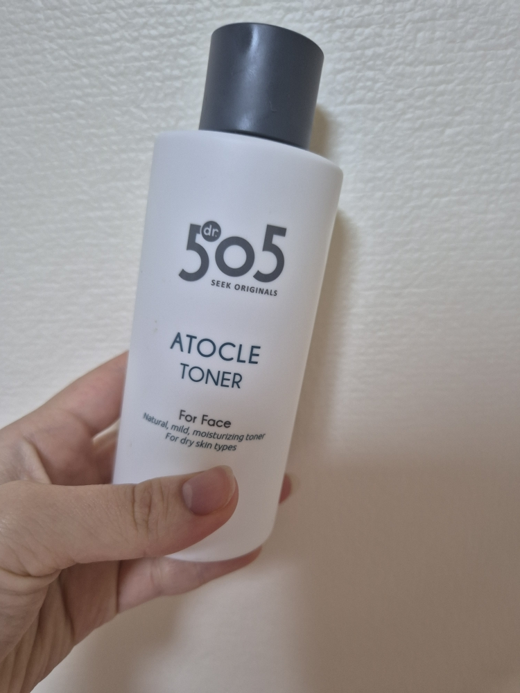 product review image