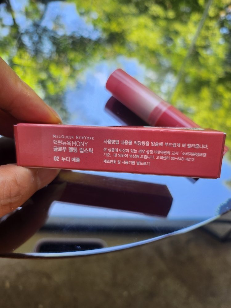 product review image