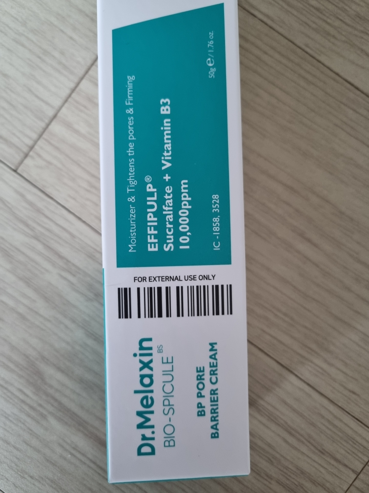 product review image