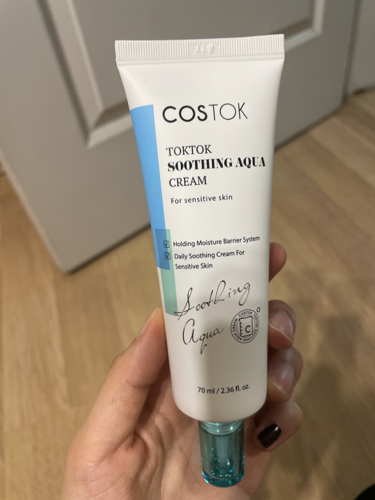 滴滴水润水乳霜的真实用户使用照片