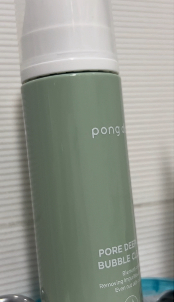 퐁당 (pongdang) 포어 딥 클린 버블 클렌저 review image