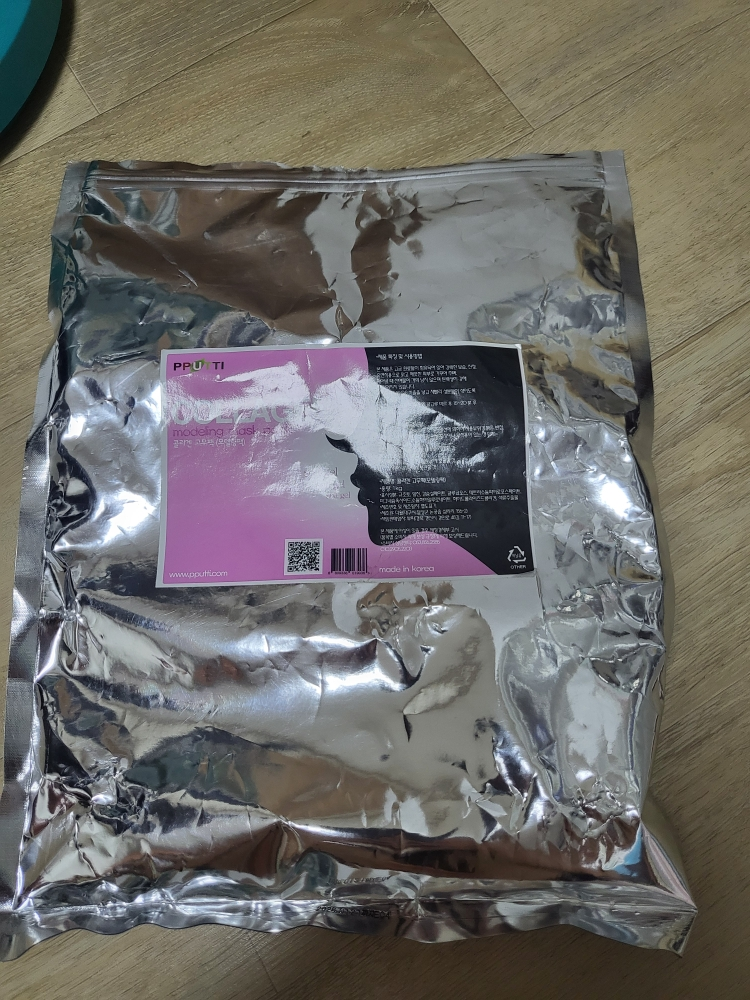 뿌띠 (PPUTTI) 모델링팩 [콜라겐] review image
