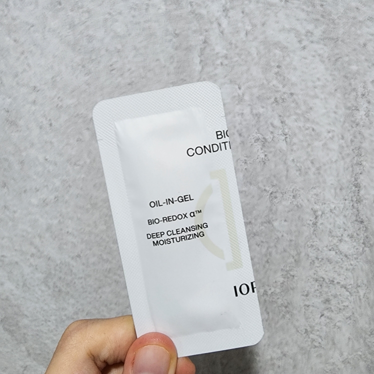아이오페 (IOPE) 바이오 컨디셔닝 오일 인 젤 review image