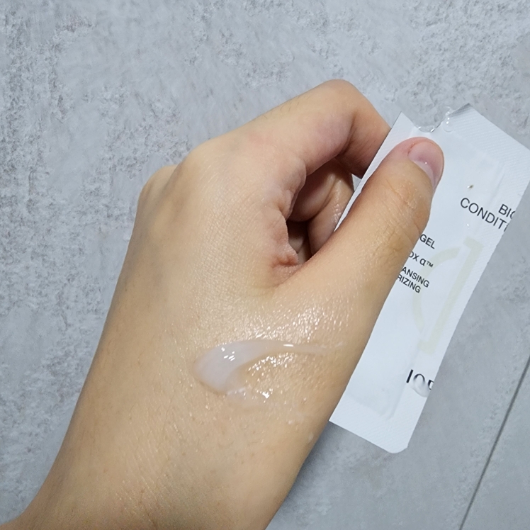아이오페 (IOPE) 바이오 컨디셔닝 오일 인 젤 review image