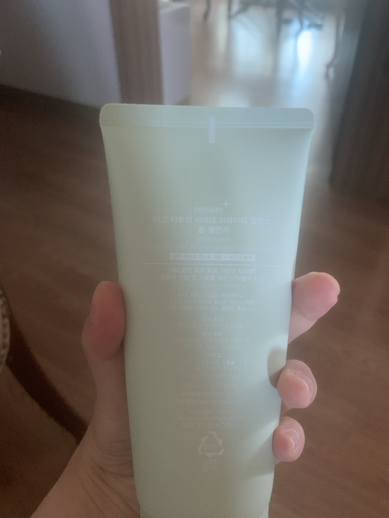 product review image