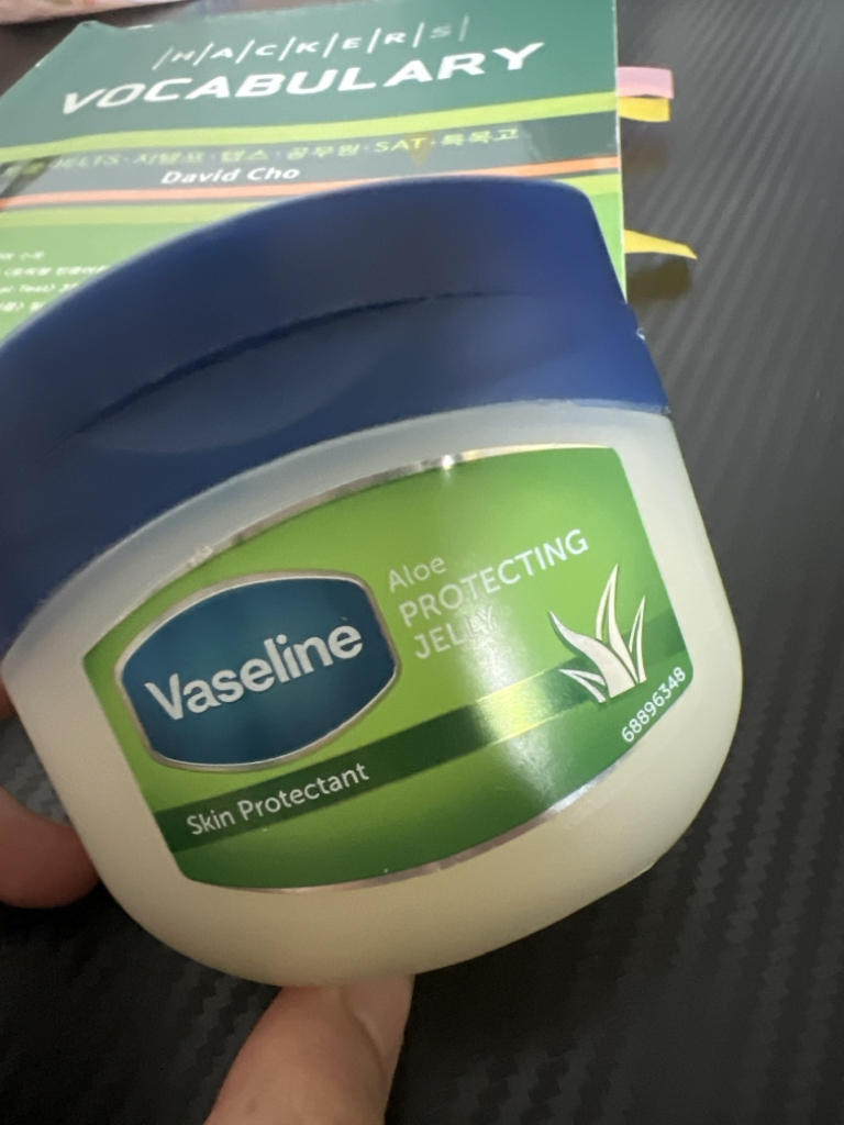 芦荟保护凝胶的真实用户使用照片