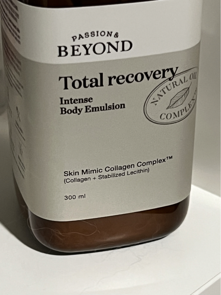 贝妍德 全面恢复强效身体乳液 common.review image