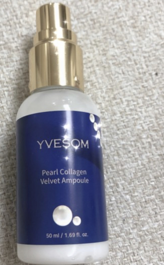 珍珠胶原蛋白丝绒安瓿的真实用户使用照片