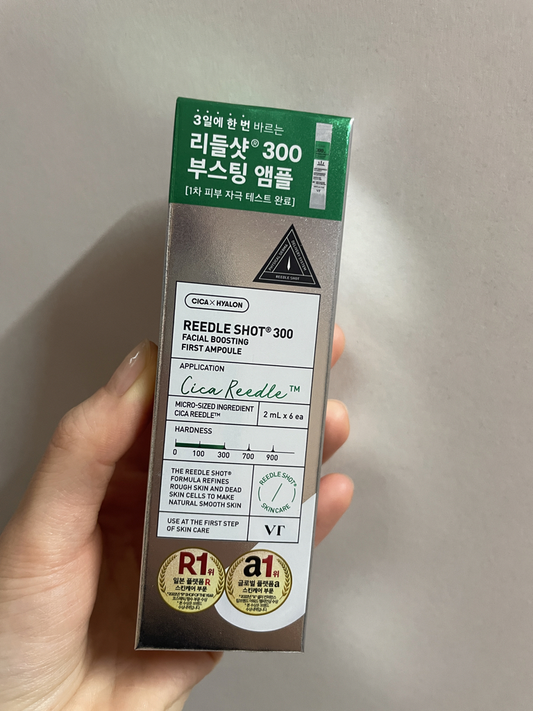 기타