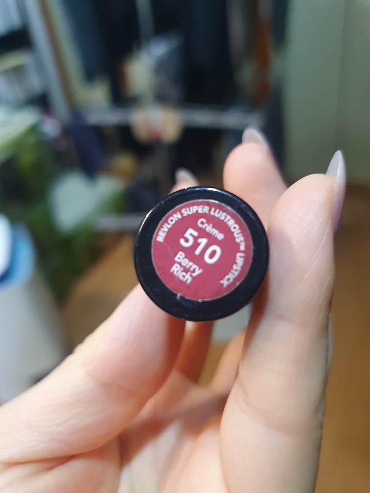 레브론 (REVLON) 수퍼 러스트러스 립스틱 [510 베리리치] review image