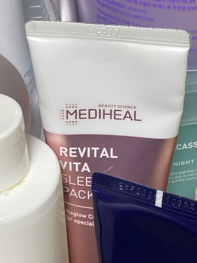 메디힐 (MEDIHEAL) 리바이탈 비타 슬리핑 팩 review image