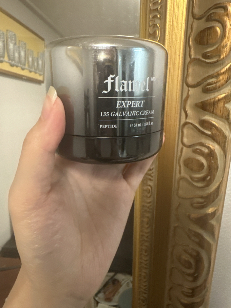 플라멜엠디 (flamelMD) 엑스퍼트 135 갈바닉 크림 review image