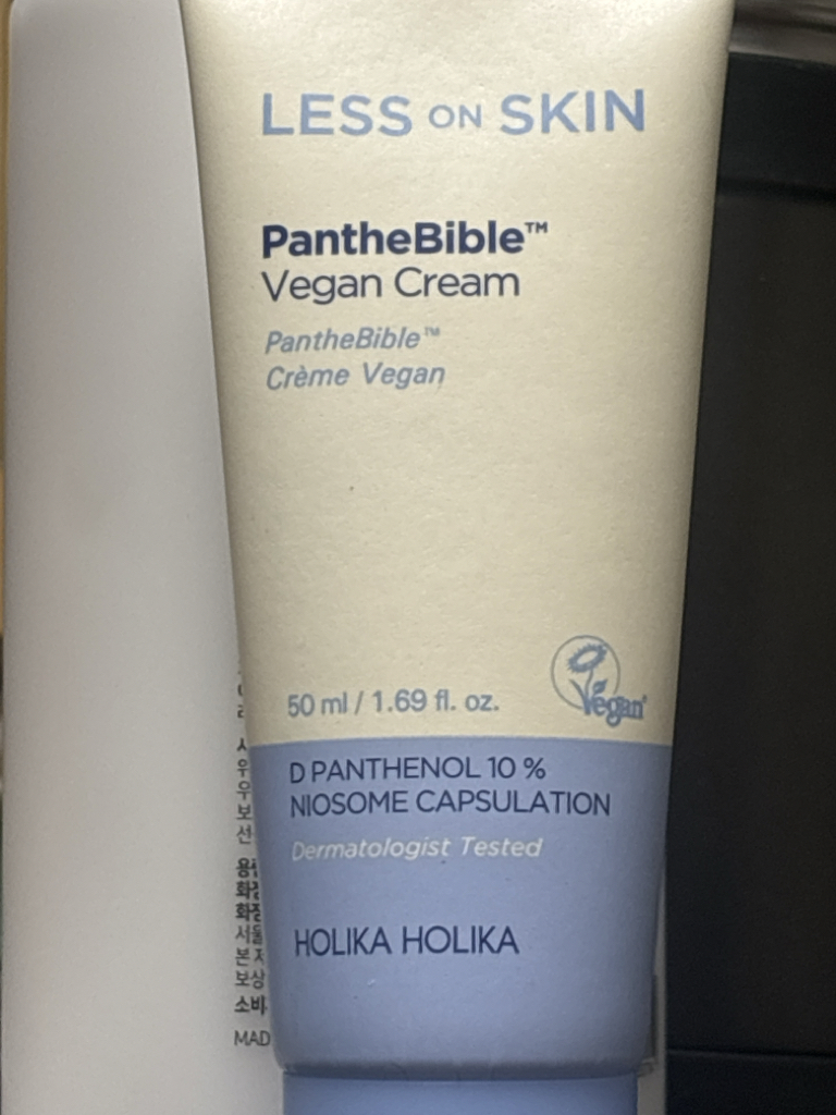 莱斯特斯金泛特圣经素食面霜的真实用户使用照片