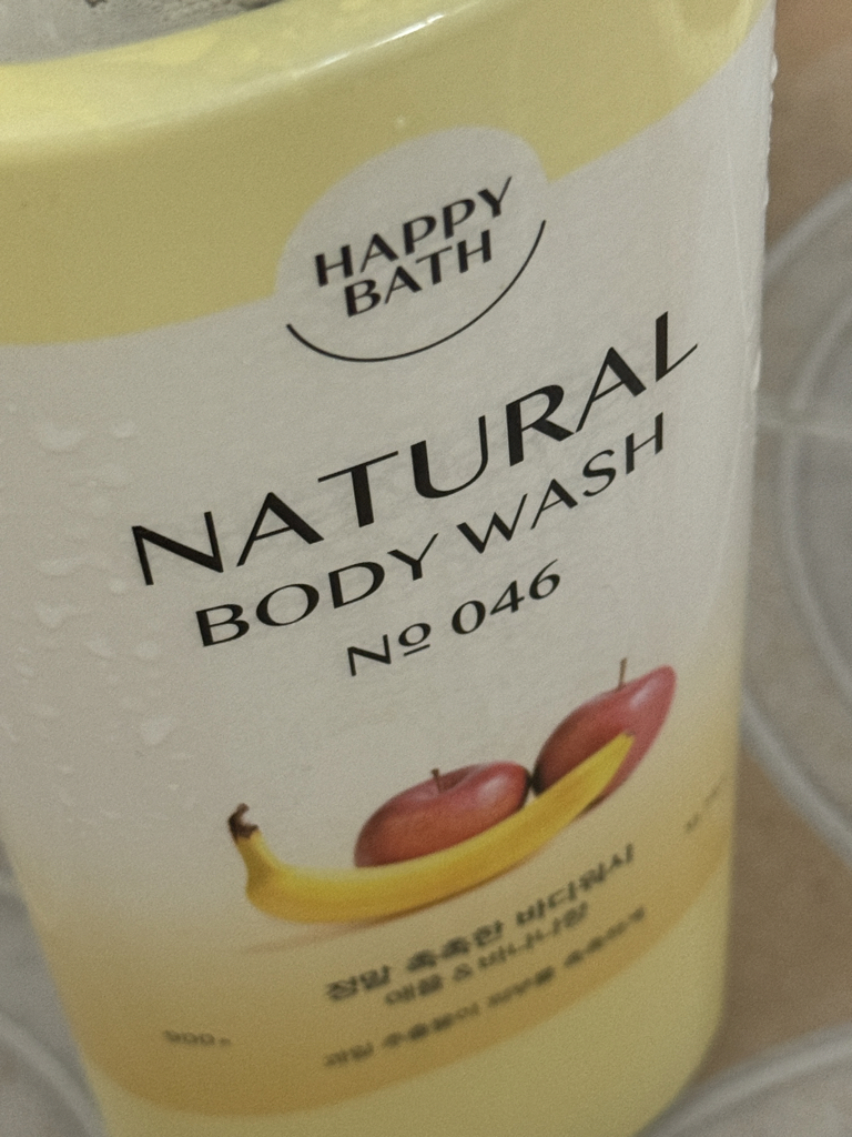 해피바스 (HAPPYBATH) 정말 촉촉한 바디워시 review image