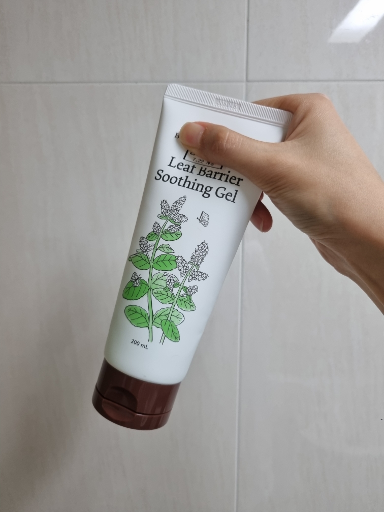 BOTANICALTHERAPY 叶子屏障舒缓凝胶 common.review image