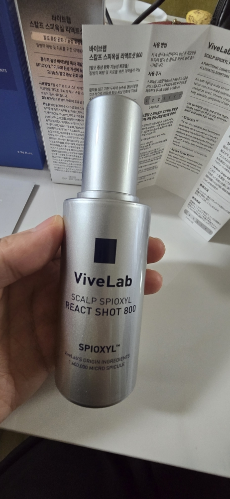 바이브랩 (ViveLab) 두피 스피큘 리액트샷 800 앰플 review image