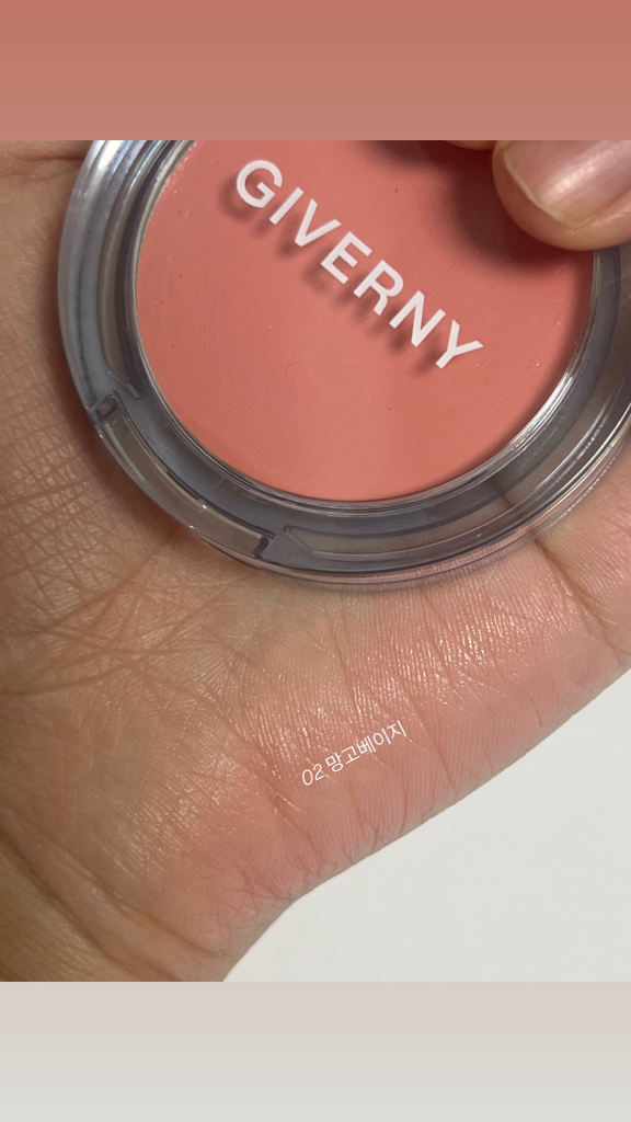 지베르니 (GIVERNY) 듀이 젤 글로우 블러셔 [02 망고베이지] review image