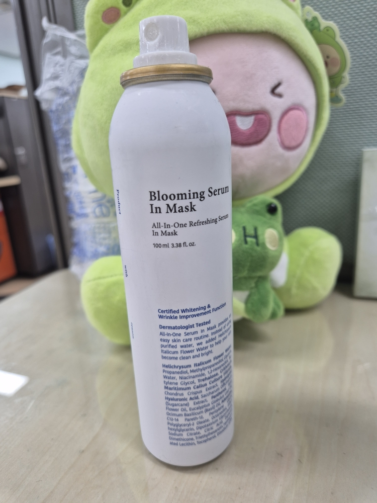 product review image