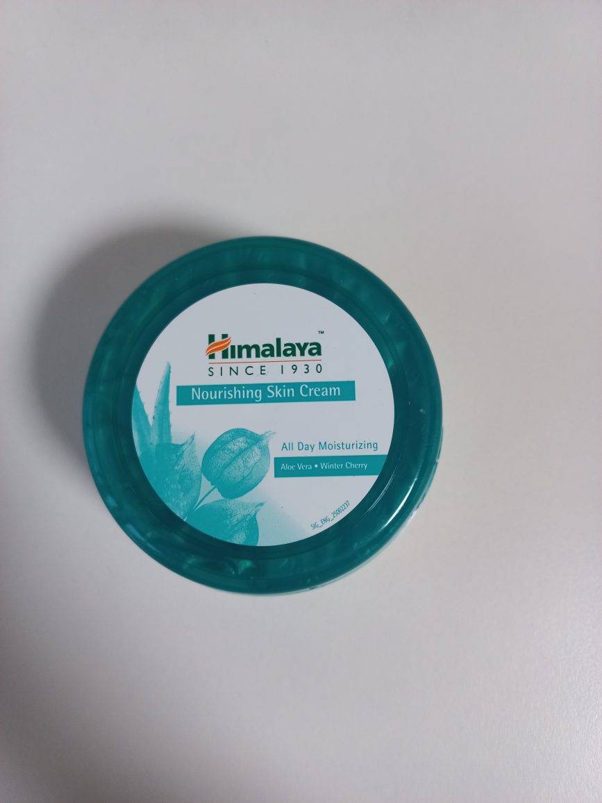 滋养保湿霜的真实用户使用照片