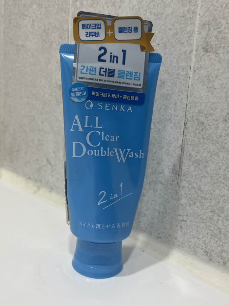 全面清洁双重洗涤的真实用户使用照片
