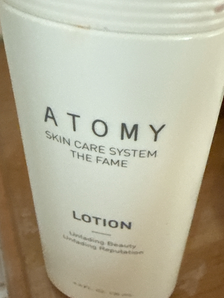 ATOMY The Fame Lotion review image