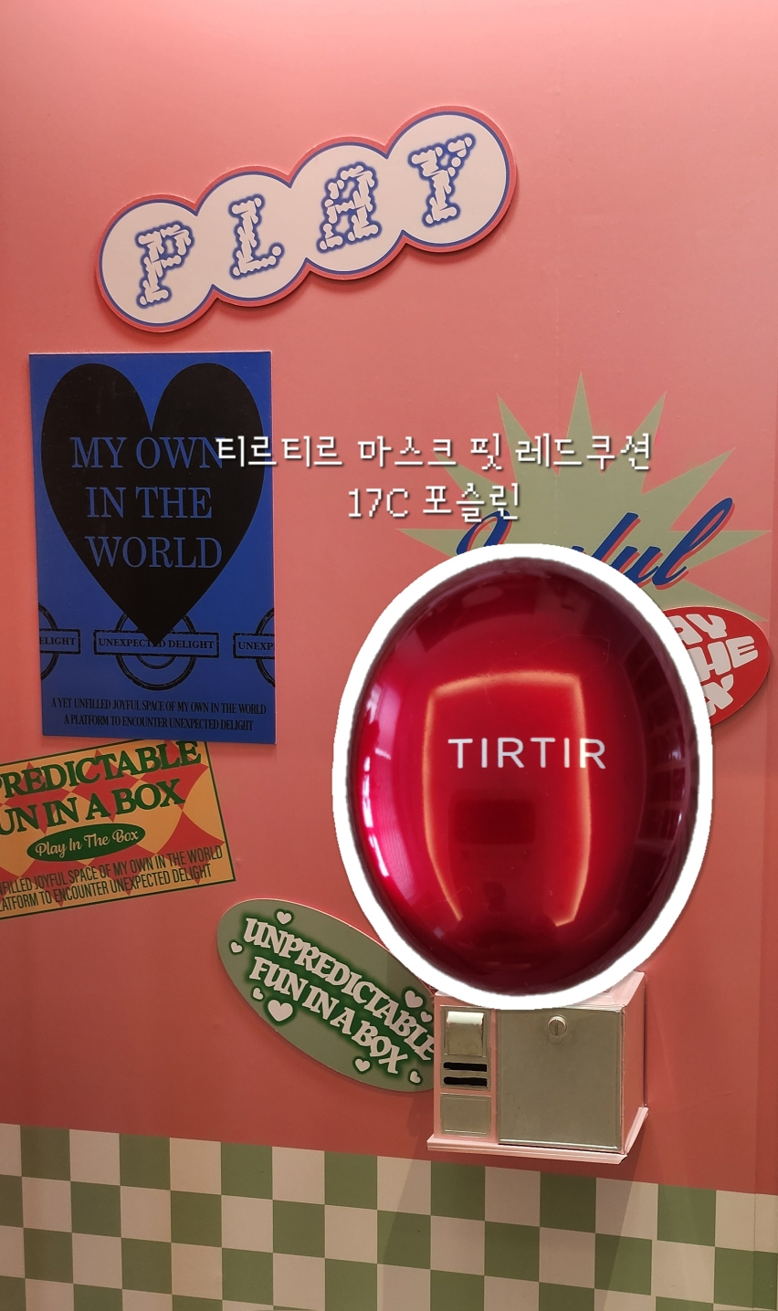 product review image