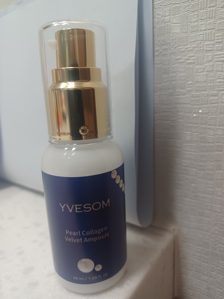 珍珠胶原蛋白丝绒安瓿的真实用户使用照片