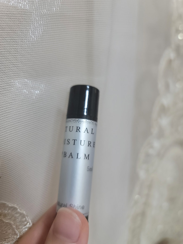 NaturalShine 天然保湿润唇膏 common.review image
