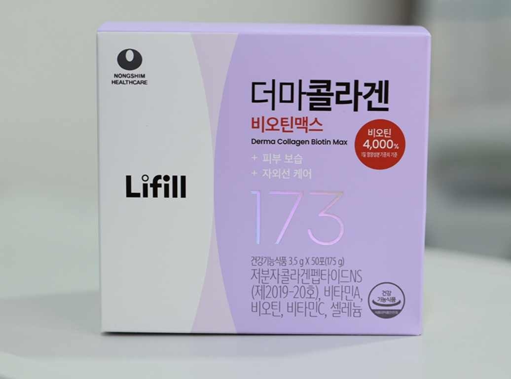 라이필 (Lifill) 더마콜라겐 비오틴맥스 review image
