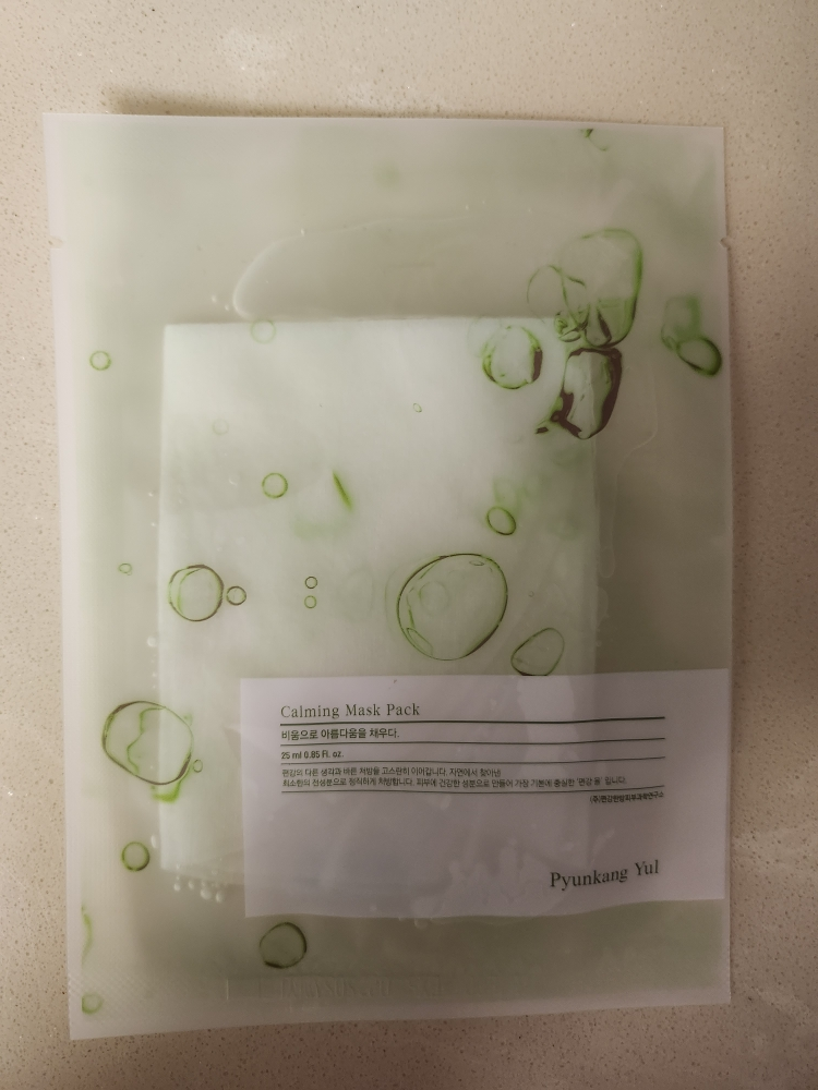 真正的面膜的真实用户使用照片