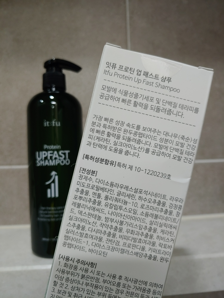 product review image