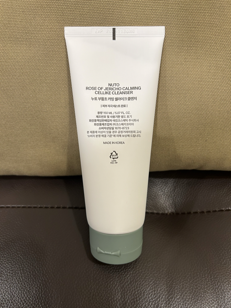 누토 (NUTO) 부활초 카밍 셀라이크 폼 클렌저 review image