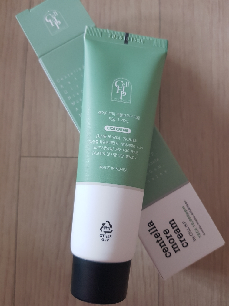 세레치피 (C.H.P) 센텔라모어 크림 review image