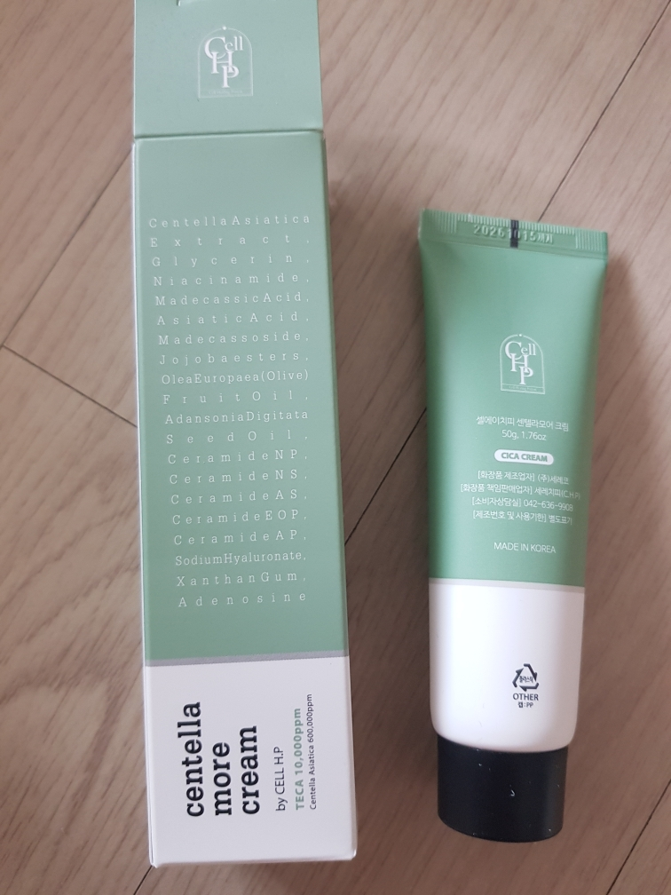 세레치피 (C.H.P) 센텔라모어 크림 review image