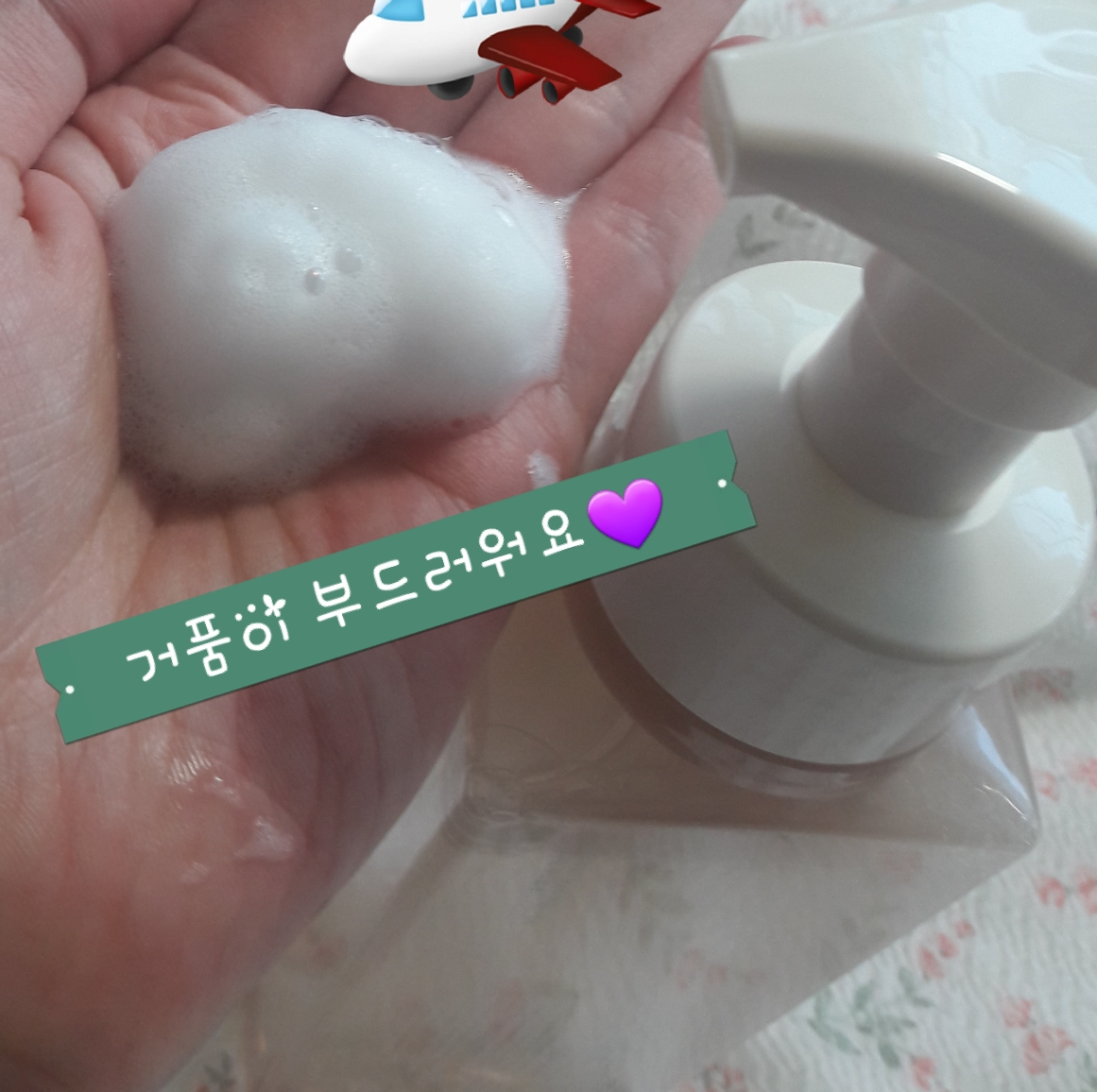 힐링버드 (HealingBird) 리바이브 퍼스트 모발 강화제 review image