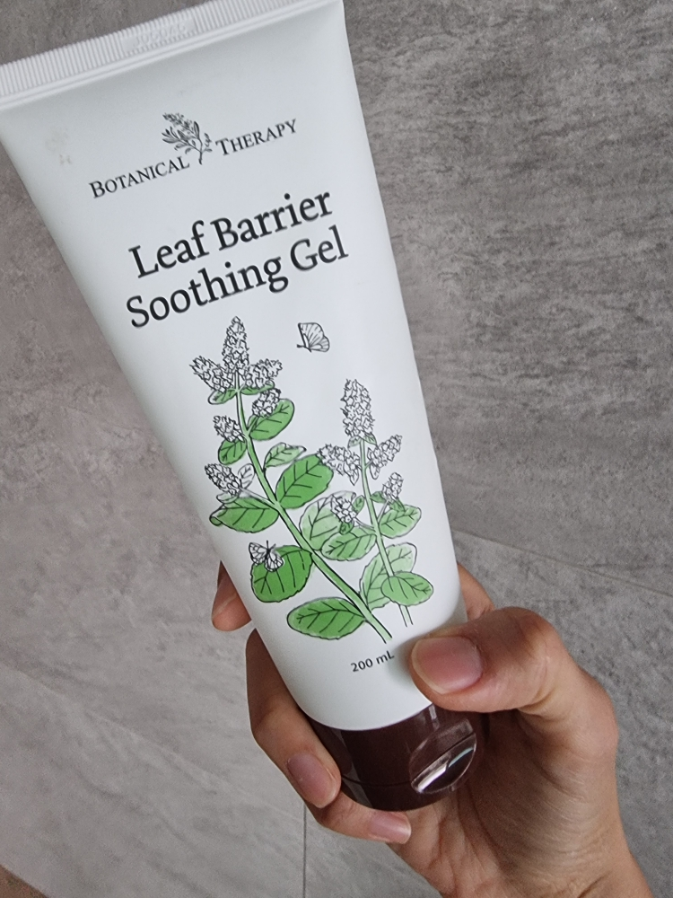 BOTANICALTHERAPY 叶子屏障舒缓凝胶 common.review image