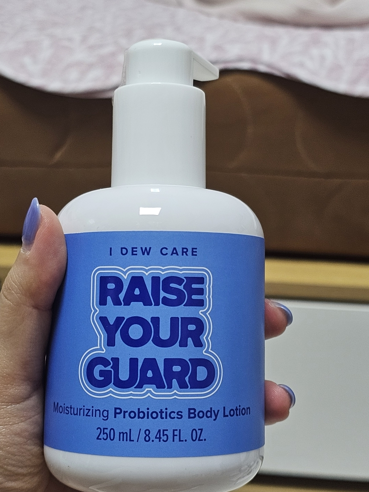 아이듀케어 (IDEWCARE) 레이즈 유어 가드 review image