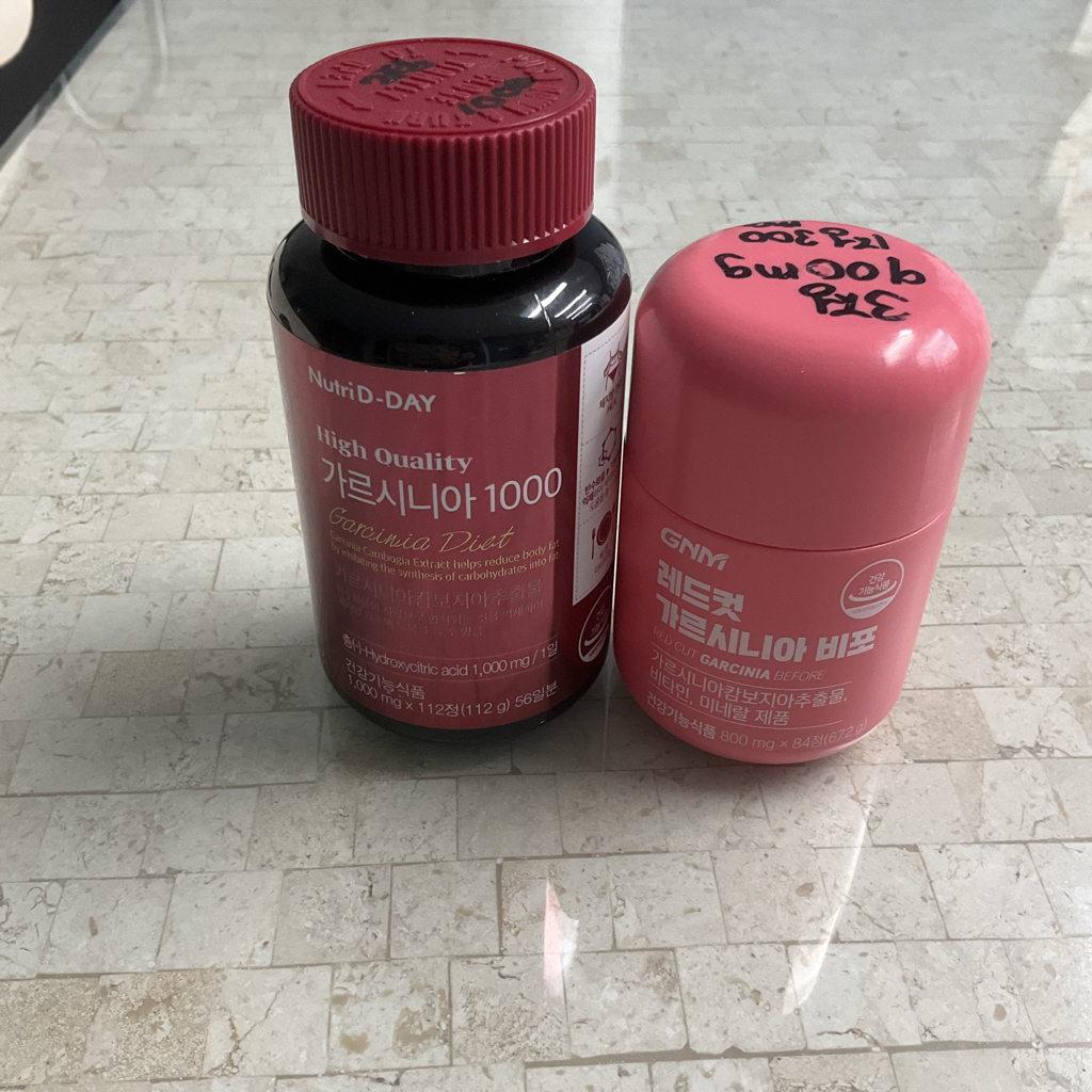 뉴트리디데이 (nutriD-DAY) 고함량 가르시니아 1000 review image