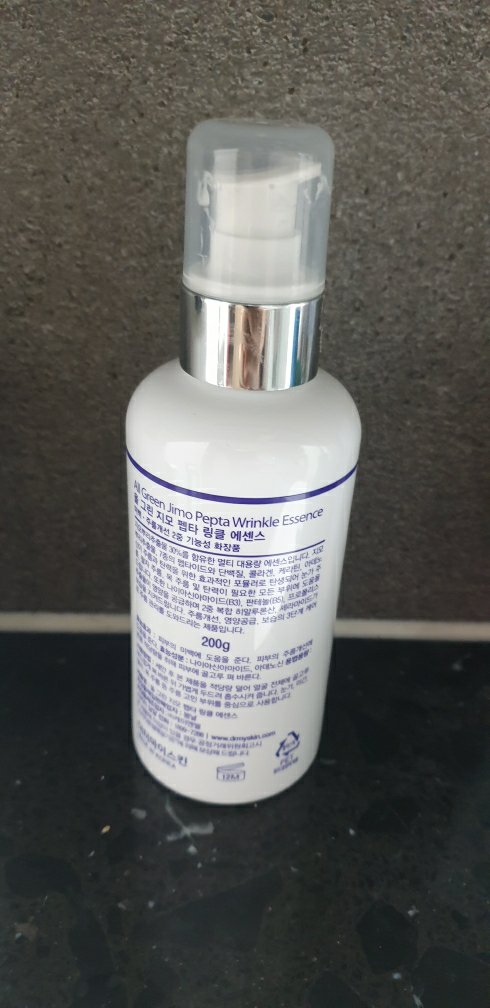 닥터마이스킨 (Dr.MYSKIN) 올 그린 지모 펩타 링클 에센스 review image