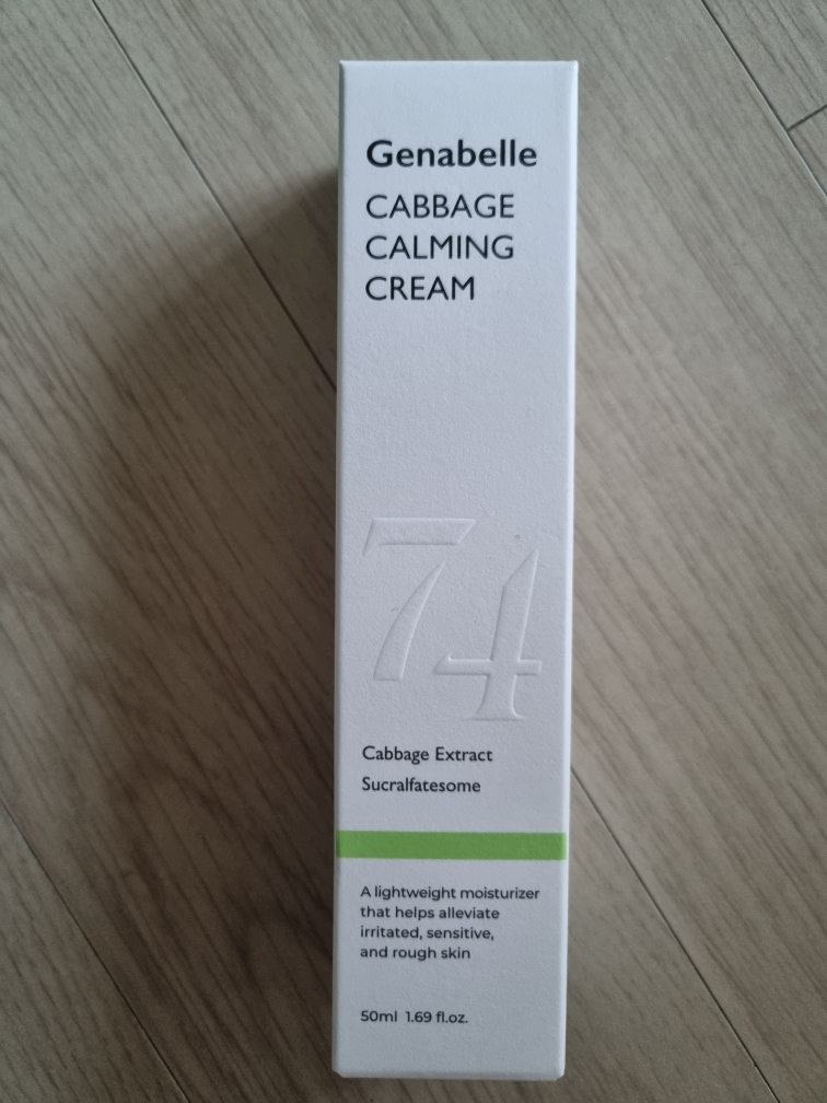 product review image