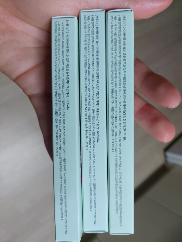 메리몽드 (Merrymonde) 슈퍼트임 펜 아이라이너 [01 비비드블랙] review image