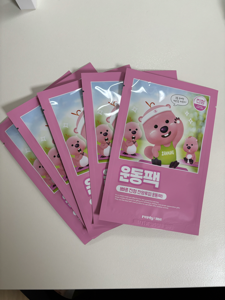 product review image