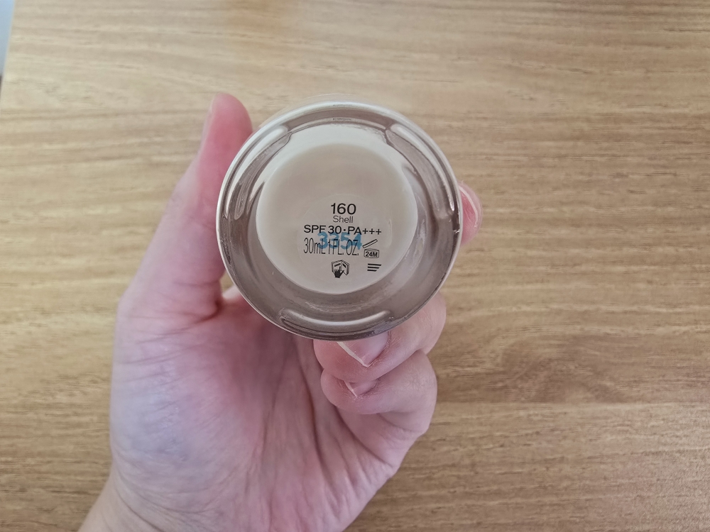 시세이도 (SHISEIDO) 리바이탈에센스 스킨 글로우 파운데이션 [SPF30/PA+++] [160] review image