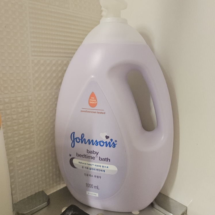 product review image