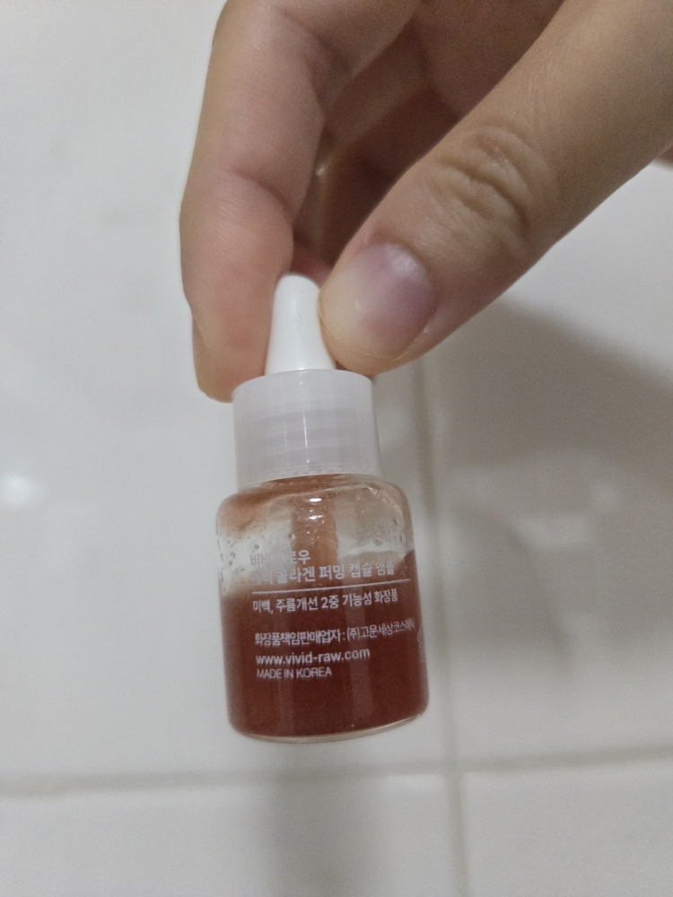 product review image