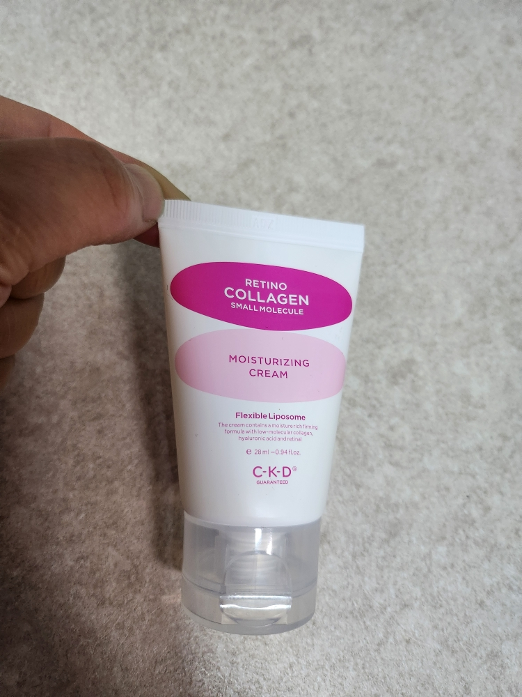 CKDGUARANTEED (씨케이디개런티드) 레티노콜라겐 저분자 수분탄탄 크림 review image