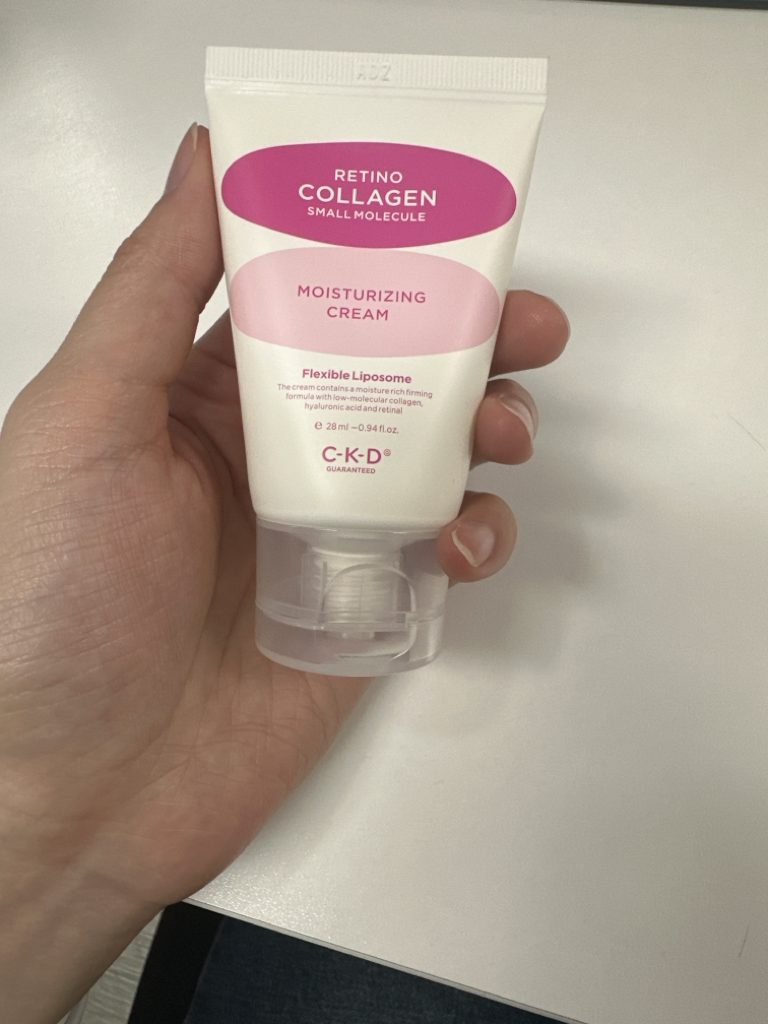 CKDGUARANTEED (씨케이디개런티드) 레티노콜라겐 저분자 수분탄탄 크림 review image